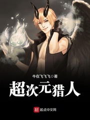 樱花校园联机版