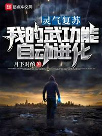 台湾民视