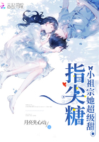 我的少妇邻居全文免费