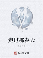 沐浴之王电影