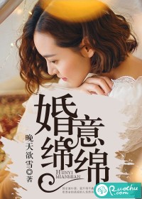 埃及艳后2在线观看