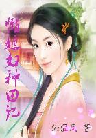 彩虹频道免费资源在线观看