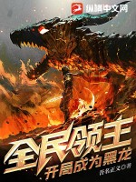久久永久视频
