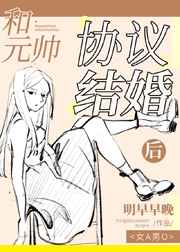 战舰少女r反和谐