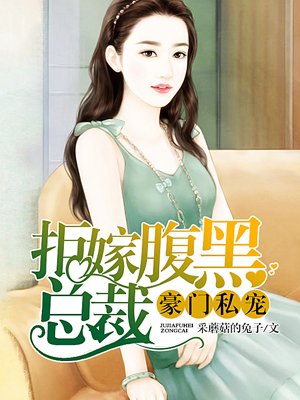 性疯狂的女人完整版在线观看