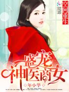 很色的小说