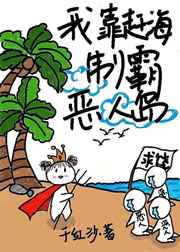 83版陈真20集免费播放