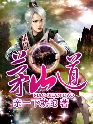 乱肉妇岳奶水小说