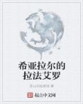 咪咕直播在线观看