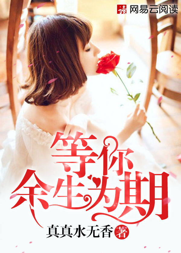 韩国女主播钟淑