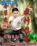 韩剧爱情电影在线观看