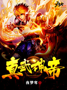 京东影业jd008苏小小
