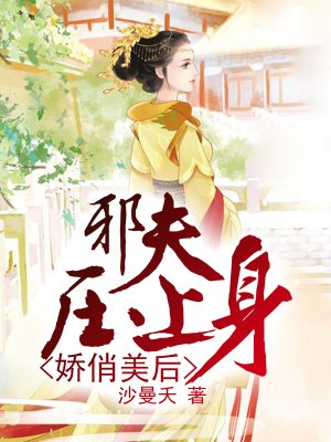 NPH文