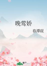 豆角台剧网在线看