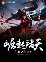 古宅心慌慌