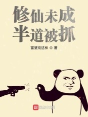 我的朋友6