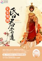 金钱本色