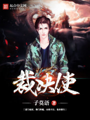后营露营第二季无增减