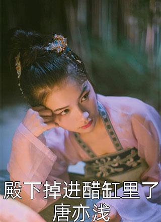 你的奶还是我揉大的呢