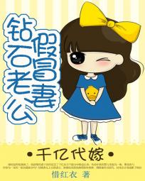 小夜灯