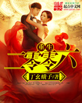 邪恶3d彩漫之健身房