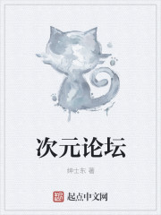 手机在线看片福利永久盒子