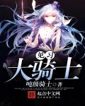 转世西门庆