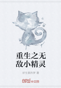 yd受np肉轮x文包