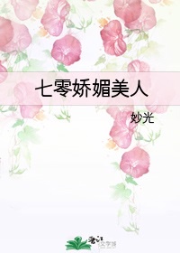 熟人作案TXT小说百度网盘