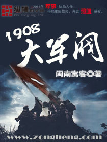 国外女主播直播秀软件