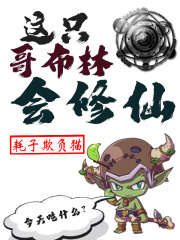 红蜘蛛5本能诱惑电视剧