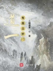 吃醋惩罚做到哭h