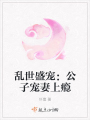 毕比琼斯