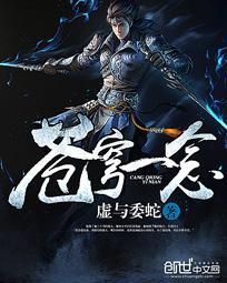 嗨我的男人