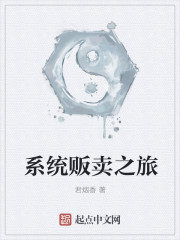 深吻
