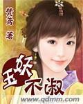 2024里番剧列表3月