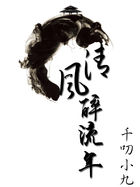 张艺谋活着在线观看