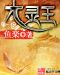 卡通电影