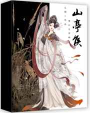 202丰满熟女妇大