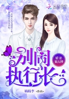 抗战之收美女子特战队