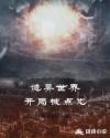 91国产免费视频