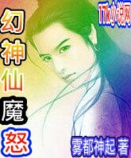 三国战纪2群雄争霸下载