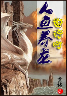 王牌对王牌第三季下载