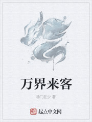 侠盗猎车怎么开挂手机版