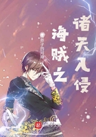地铁在线观看BD