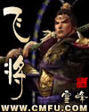 csgo暴躁姐姐的精彩瞬间