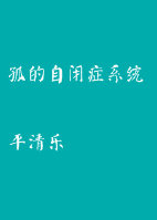 分类汇总怎么用