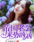 夜撸吧电影网