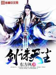 俄罗斯1819younggjrl