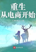 想睡白羊女最好的办法